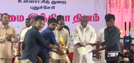 Pondicherry university students awarded by Chief Minister and Lt. Governor